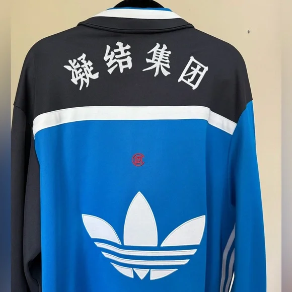 Edison Chen Adidas China Ltd Jacket Adidas X Clot By Edison Chen